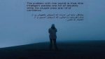 دانلود آهنگ جان لیلی از شاهین نجفی